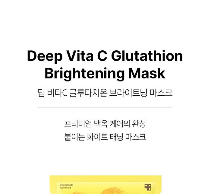 Deep Vita C Glutathione Brightening Mask - 27ml x 1 Sheet