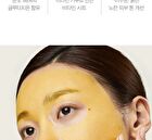 Deep Vita C Glutathione Brightening Mask - 27ml x 1 Sheet