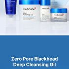Zero Pore Blackhead Deep Cleansing Oil - 205ml