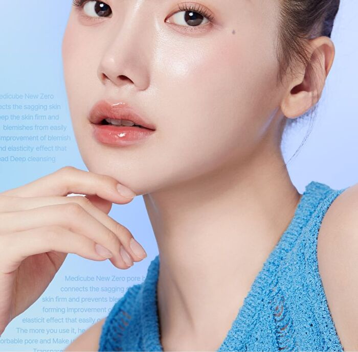 Zero Pore Blackhead Deep Cleansing Oil - 205ml