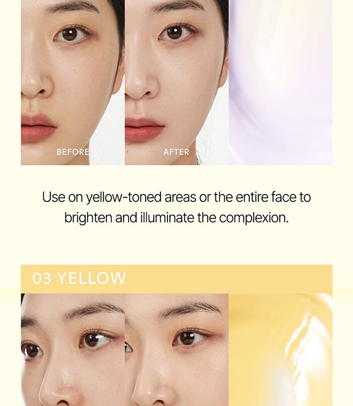BANANA Spot Calming Cream - 3 Colors - #01 Green
