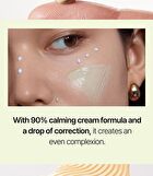 BANANA Spot Calming Cream - 3 Colors - #01 Green