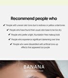 BANANA Spot Calming Cream - 3 Colors - #01 Green