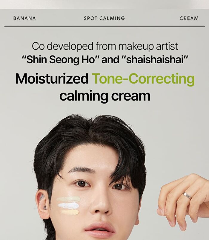 BANANA Spot Calming Cream - 3 Colors - #01 Green