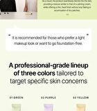 BANANA Spot Calming Cream - 3 Colors - #01 Green