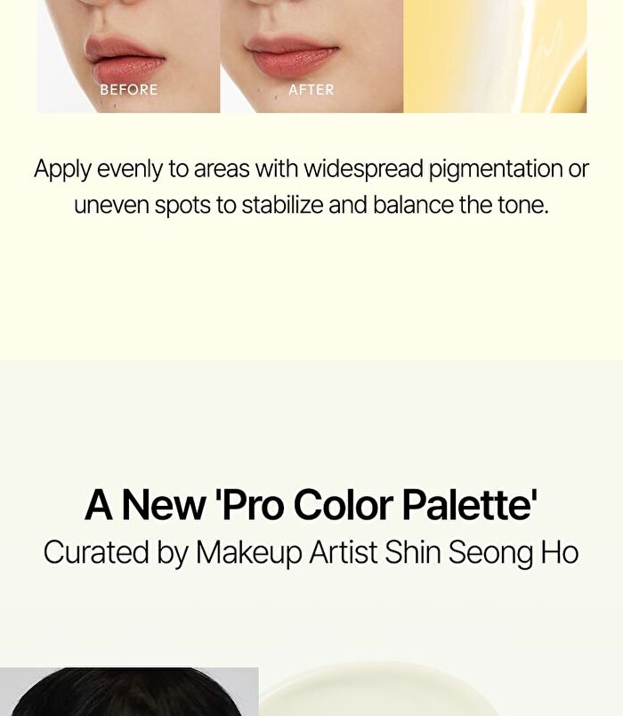 BANANA Spot Calming Cream - 3 Colors - #02 Purple