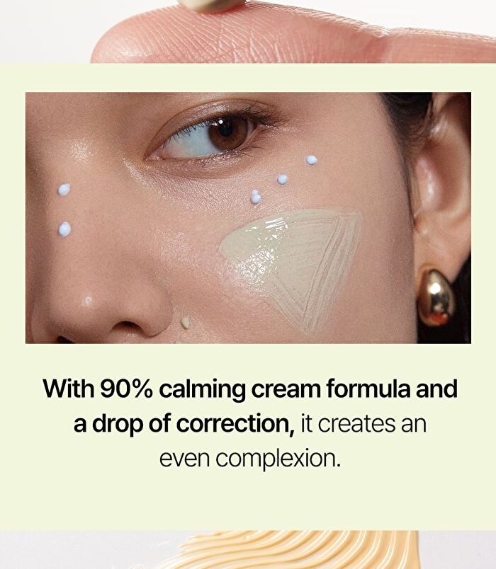 BANANA Spot Calming Cream - 3 Colors - #02 Purple