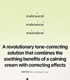 BANANA Spot Calming Cream - 3 Colors - #02 Purple