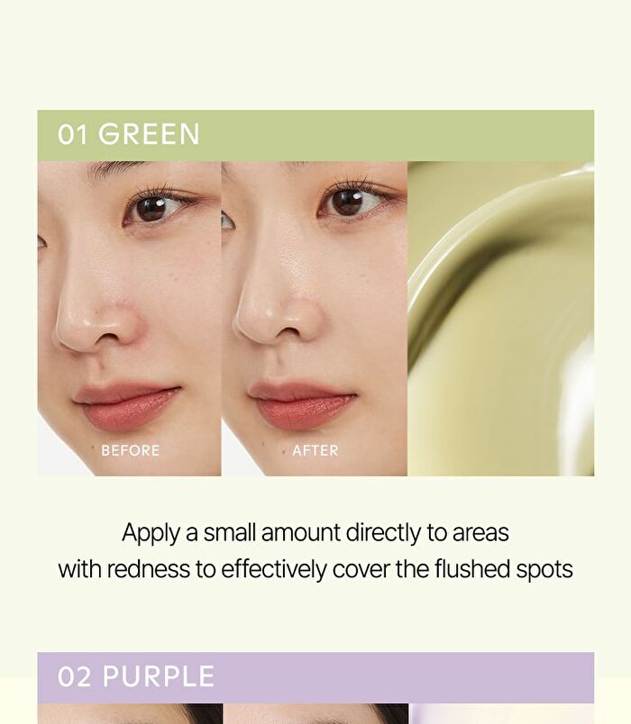 BANANA Spot Calming Cream - 3 Colors - #02 Purple