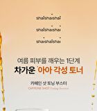 CAFFEINE SHOT Toning Booster - 200ml
