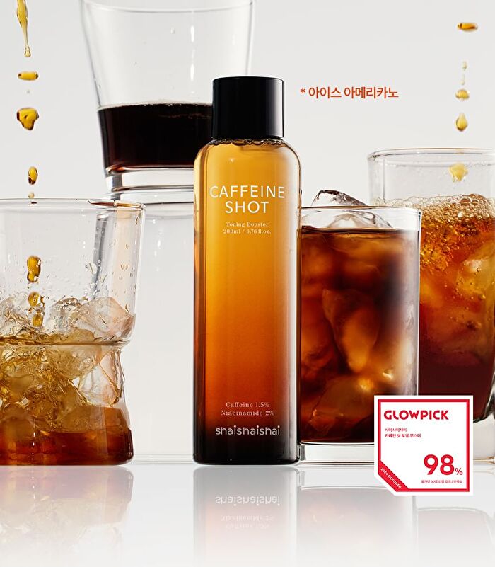 CAFFEINE SHOT Toning Booster - 200ml