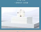 Colorrose Peach Disposable Face Towel - CR200 (100 sheets)