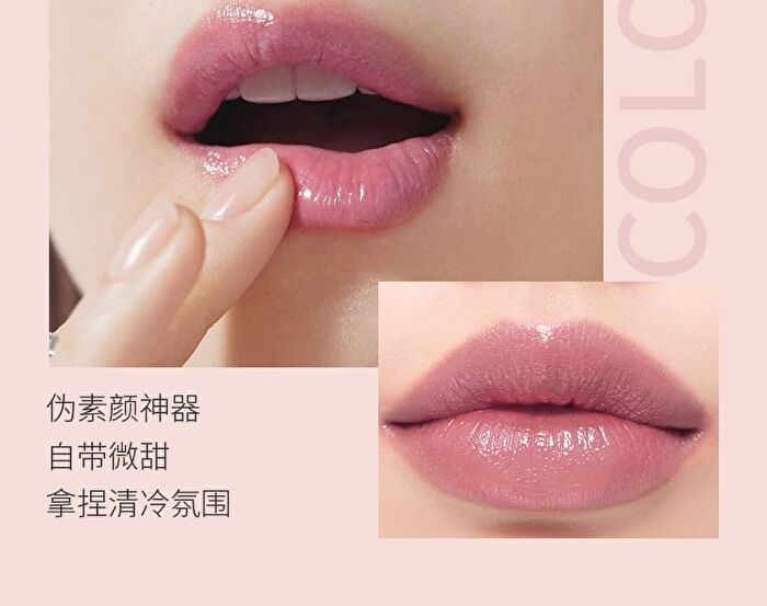 Colorrose Western Antique Series Mirror Lip Gloss - 4 Colors - CR1637 Cinnamon Bean Paste - 3.8g