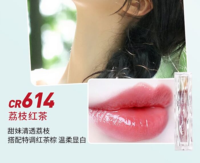 Colorrose Water Ripple Series Mirror Lip Gloss - 7 Colors - CR613 Naked Peach - 1.8ml