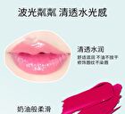 Colorrose Water Ripple Series Mirror Lip Gloss - 7 Colors - CR613 Naked Peach - 1.8ml