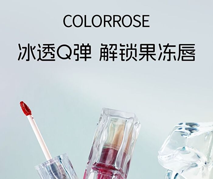 Colorrose Water Ripple Series Mirror Lip Gloss - 7 Colors - CR614 Lychee Black Tea - 1.8ml