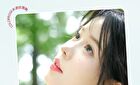 Colorrose Water Ripple Series Mirror Lip Gloss - 7 Colors - CR614 Lychee Black Tea - 1.8ml