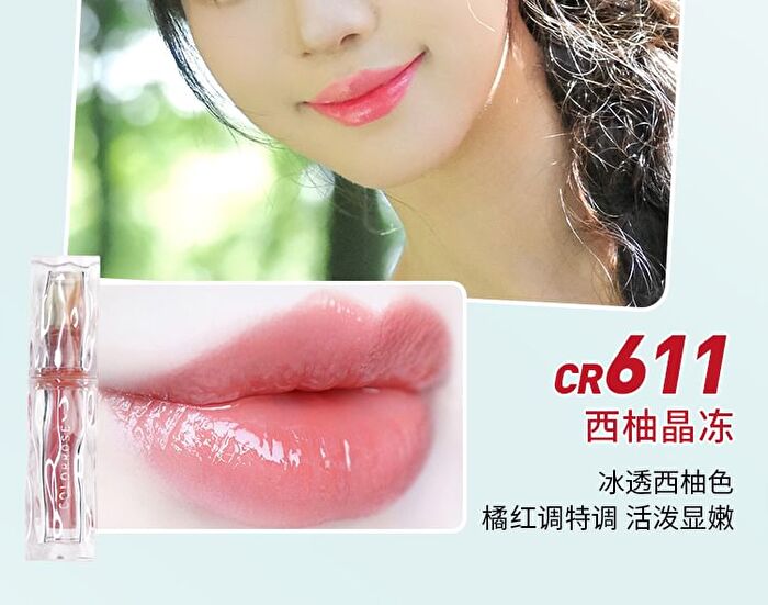 Colorrose Water Ripple Series Mirror Lip Gloss - 7 Colors - CR615 Sweet Peach Rose - 1.8ml
