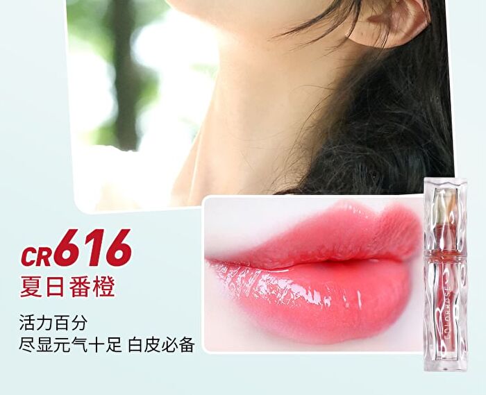Colorrose Water Ripple Series Mirror Lip Gloss - 7 Colors - CR616 Summer Orange - 1.8ml