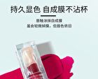 Colorrose Water Ripple Series Mirror Lip Gloss - 7 Colors - CR616 Summer Orange - 1.8ml