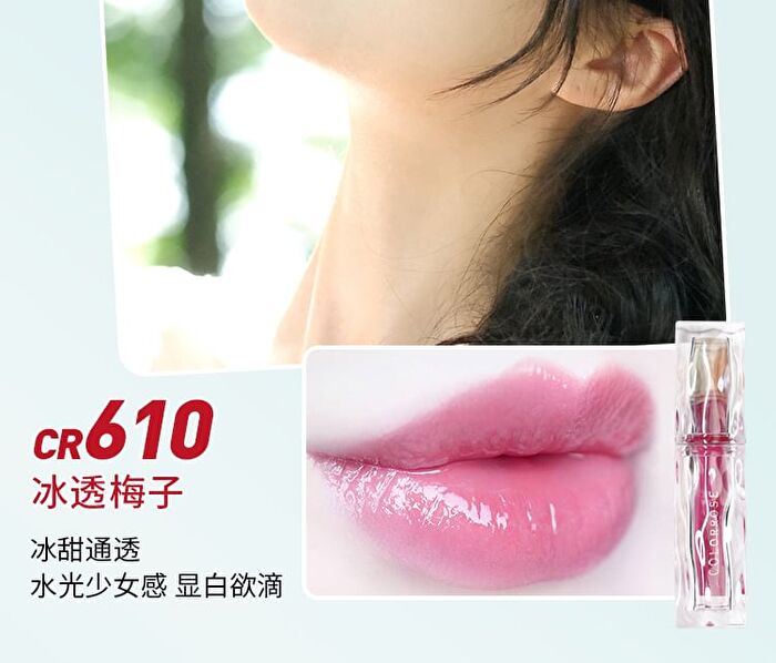 Colorrose Water Ripple Series Mirror Lip Gloss - 7 Colors - CR616 Summer Orange - 1.8ml