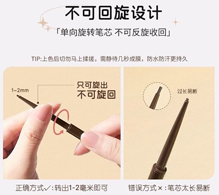 Jill Leen Auto Gel Eyeliner - 3 Colors - #BL Black - 0.1g