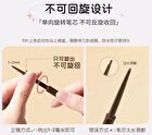 Jill Leen Auto Gel Eyeliner - 3 Colors - #BL Black - 0.1g