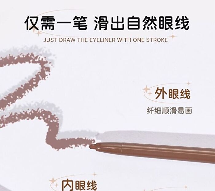 Jill Leen Auto Gel Eyeliner - 3 Colors - #BL Black - 0.1g