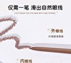 Jill Leen Auto Gel Eyeliner - 3 Colors - #BL Black - 0.1g