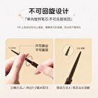 Jill Leen Auto Gel Eyeliner - 3 Colors - #BL Black - 0.1g