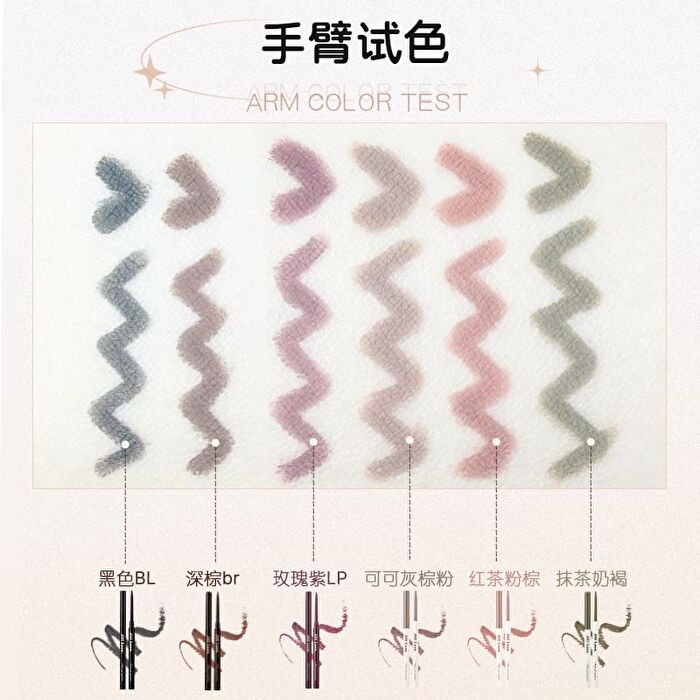Jill Leen Auto Gel Eyeliner - 3 Colors - #BL Black - 0.1g
