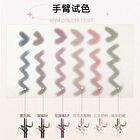 Jill Leen Auto Gel Eyeliner - 3 Colors - #BL Black - 0.1g