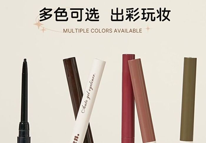 Jill Leen Auto Gel Eyeliner - 3 Colors - #BL Black - 0.1g