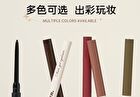 Jill Leen Auto Gel Eyeliner - 3 Colors - #BL Black - 0.1g