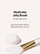 Jelly Brush - 1 pc