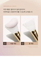 Jelly Brush - 1 pc