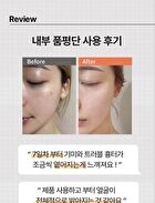 heimish RX Multi Vitamin Dark Spot Cream - 50ml