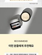 heimish RX Multi Vitamin Dark Spot Cream - 50ml