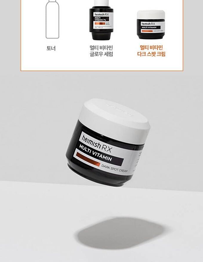 heimish RX Multi Vitamin Dark Spot Cream - 50ml