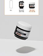 heimish RX Multi Vitamin Dark Spot Cream - 50ml