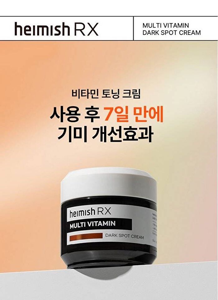 heimish RX Multi Vitamin Dark Spot Cream - 50ml