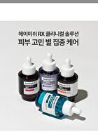 heimish RX Retinol Bakuchiol Booster Oil - 35ml
