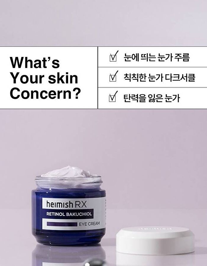 heimish RX Retinol Bakuchiol Eye Cream - 30ml