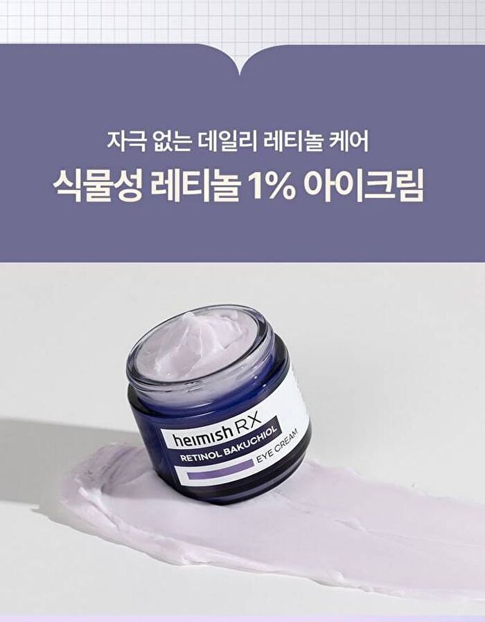 heimish RX Retinol Bakuchiol Eye Cream - 30ml