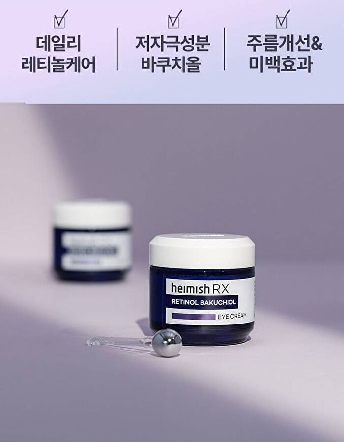 heimish RX Retinol Bakuchiol Eye Cream - 30ml