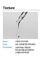 heimish RX Hyaluronic Acid Hydrating Serum - 35ml