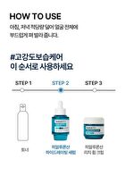 heimish RX Hyaluronic Acid Hydrating Serum - 35ml