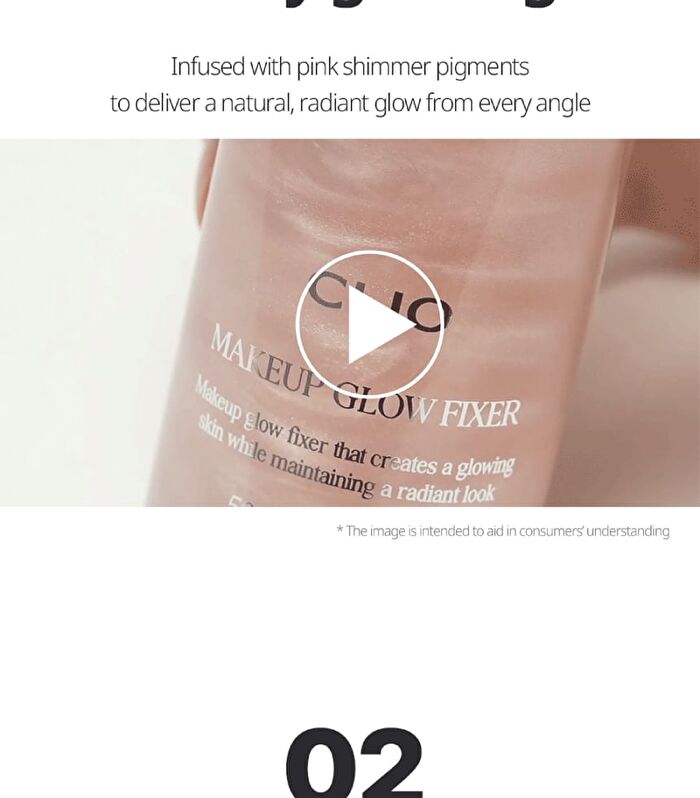 Makeup Glow Fixer - 50ml
