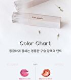 SIM;PLAIN Dewy Volume Tint - 8 Colors - #008 Pressoplum