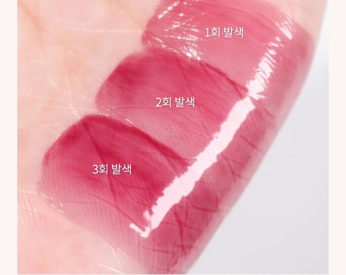 SIM;PLAIN Dewy Volume Tint - 8 Colors - #008 Pressoplum